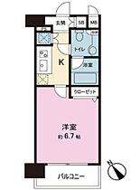 東京都港区虎ノ門３丁目10-2（賃貸マンション1K・3階・22.40㎡） その2