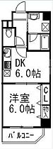 東京都台東区東上野６丁目25-7（賃貸マンション1DK・3階・32.00㎡） その2