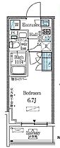 東京都品川区大井１丁目22-16（賃貸マンション1K・13階・20.01㎡） その2