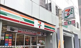 東京都品川区平塚２丁目11-1（賃貸マンション1K・6階・22.32㎡） その19