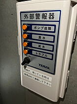 東京都文京区大塚５丁目15-7（賃貸マンション1LDK・2階・27.22㎡） その27