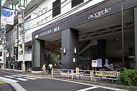 東京都渋谷区元代々木町20-3（賃貸マンション1DK・2階・25.69㎡） その3