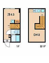 東京都新宿区四谷４丁目13-19（賃貸マンション1DK・1階・24.18㎡） その2