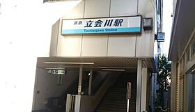 東京都品川区南大井１丁目7-10（賃貸マンション1DK・3階・30.08㎡） その17