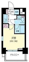 東京都港区芝公園２丁目9-11（賃貸マンション1K・2階・19.57㎡） その2