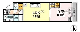 東京都荒川区東日暮里３丁目21-2（賃貸アパート1LDK・2階・44.09㎡） その2