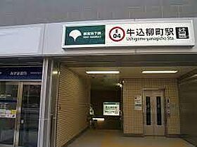 東京都新宿区市谷柳町19-3（賃貸マンション1R・9階・25.76㎡） その28