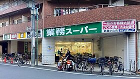 東京都品川区荏原２丁目1-4（賃貸マンション1LDK・5階・44.19㎡） その26