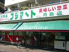 東京都中央区月島４丁目1201-10（賃貸マンション1LDK・6階・39.96㎡） その13