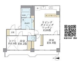 京成本線 新三河島駅 徒歩1分