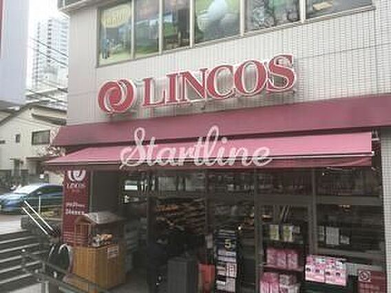 アルブル高輪_周辺_1