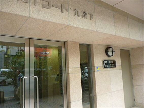 スカイコート九段下_外観_4