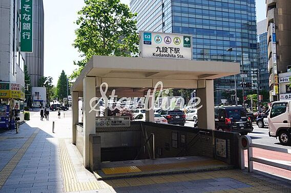 スカイコート九段下_周辺_0