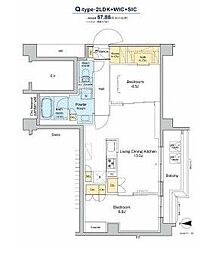 JR京浜東北・根岸線 大井町駅 徒歩9分の賃貸マンション 3階2LDKの間取り