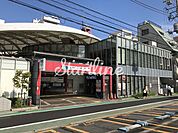本郷三丁目駅(都営地下鉄 大江戸線) 徒歩8分。 620m