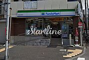 ファミリーマート新宿山吹町店 徒歩2分。 130m