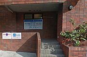 瀬川医院[1700m]