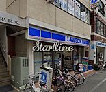 ローソン荏原中延駅前店 徒歩8分。 620m