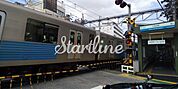下落合駅(西武 新宿線) 徒歩5分。 340m