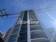 東京都台東区入谷2丁目6-7：物件画像／スタートライン東京ソリューションセンター （スタートライングループ株式会社）