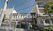 荒川区立第六瑞光小学校 徒歩7分。 510m