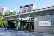 四ツ谷駅(東京メトロ 南北線) 徒歩9分。 650m