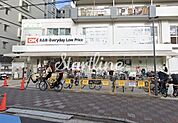 オーケー平野店 徒歩3分。 170m