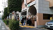牛込神楽坂駅(都営地下鉄 大江戸線) 徒歩4分。 290m