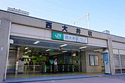 西大井駅(JR東日本 東海道本線(湘南新宿ライン)) 徒歩6分。 460m