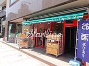 まいばすけっと本所吾妻橋駅前店 徒歩3分。 190m