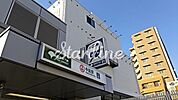 中延駅(都営地下鉄 浅草線) 徒歩8分。 580m