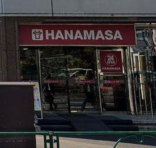 画像3:肉のハナマサ　西新橋店[680m]