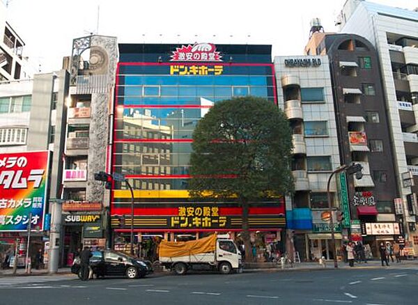 東京都渋谷区桜丘町(賃貸マンション1LDK・13階・43.49㎡)の写真 その13