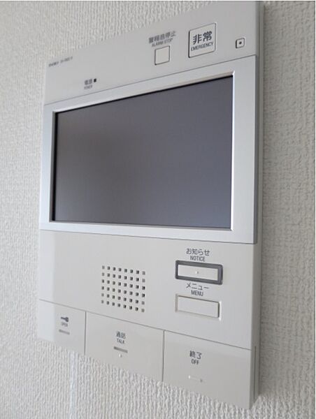 東京都品川区南大井４丁目(賃貸マンション1LDK・9階・40.03㎡)の写真 その13