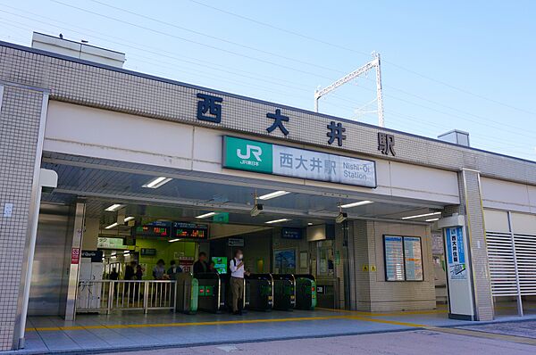 画像18:西大井駅[720m]