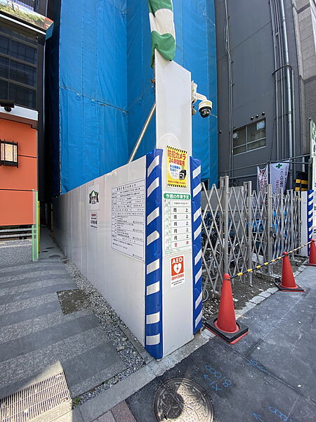 東京都中央区日本橋馬喰町１丁目(賃貸マンション1LDK・10階・34.97㎡)の写真 その14