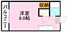 OAKVILLAKAGOSHIMA5th2階2.9万円