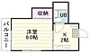 今村マンション3階2.7万円