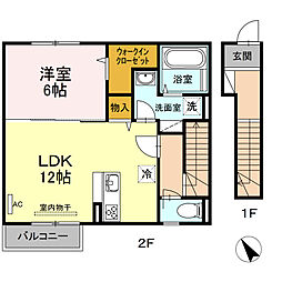 バス 南国交通　中郷バス停下車 徒歩2分