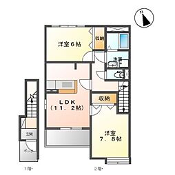 JR指宿枕崎線 指宿駅 バス15分 潟口下車 徒歩2分