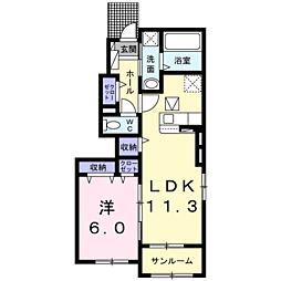 JR鹿児島本線 鹿児島中央駅 バス14分 前ケ迫下車 徒歩7分