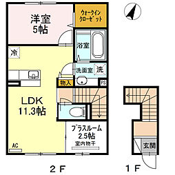 JR指宿枕崎線 谷山駅 竹ノ迫西下車 徒歩30分 2階/-