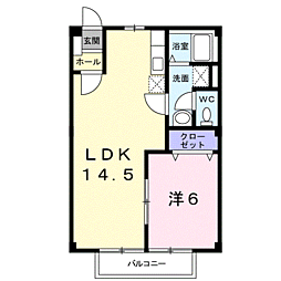JR鹿児島本線 鹿児島駅 バス25分 下花棚下車 徒歩1分