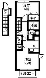 JR指宿枕崎線 五位野駅 徒歩11分 2階/-