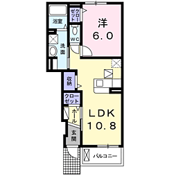 JR指宿枕崎線 谷山駅 バス8分 竹ノ迫西下車 徒歩6分 1階/-