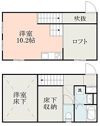 バス 中ノ町下車 徒歩4分