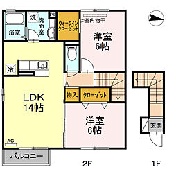 バス 種蓄場前下車 徒歩9分