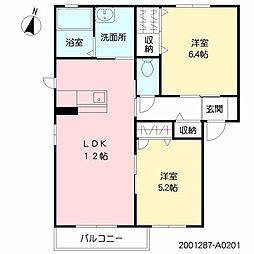 JR鹿児島本線 伊集院駅 伊集院小入口下車 徒歩9分
