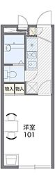 JR鹿児島本線 鹿児島中央駅 バス21分 紫原下車 徒歩3分 2階/-