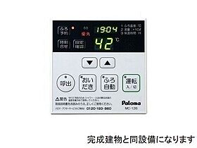 鹿児島県鹿児島市堀江町（賃貸マンション1R・3階・28.60㎡） その11